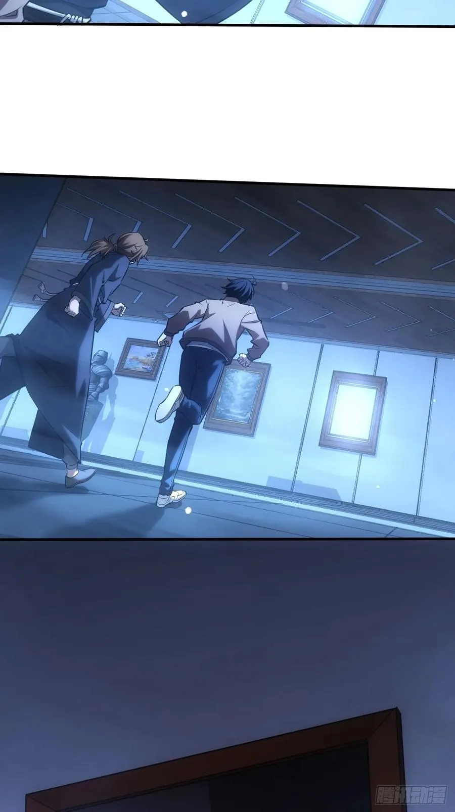 第27话 这个世界没有鬼 第32页