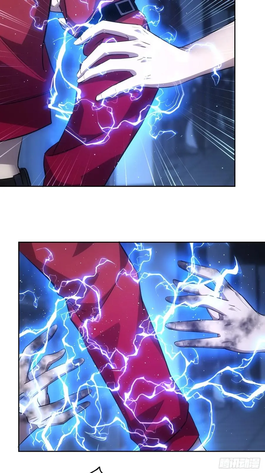 第29话 你的伪装太假了 第33页