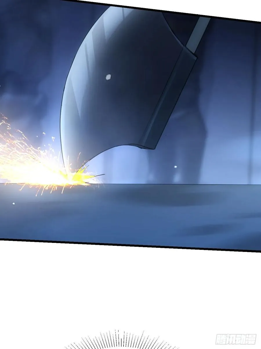 第30话 学霸的战斗逻辑 第18页