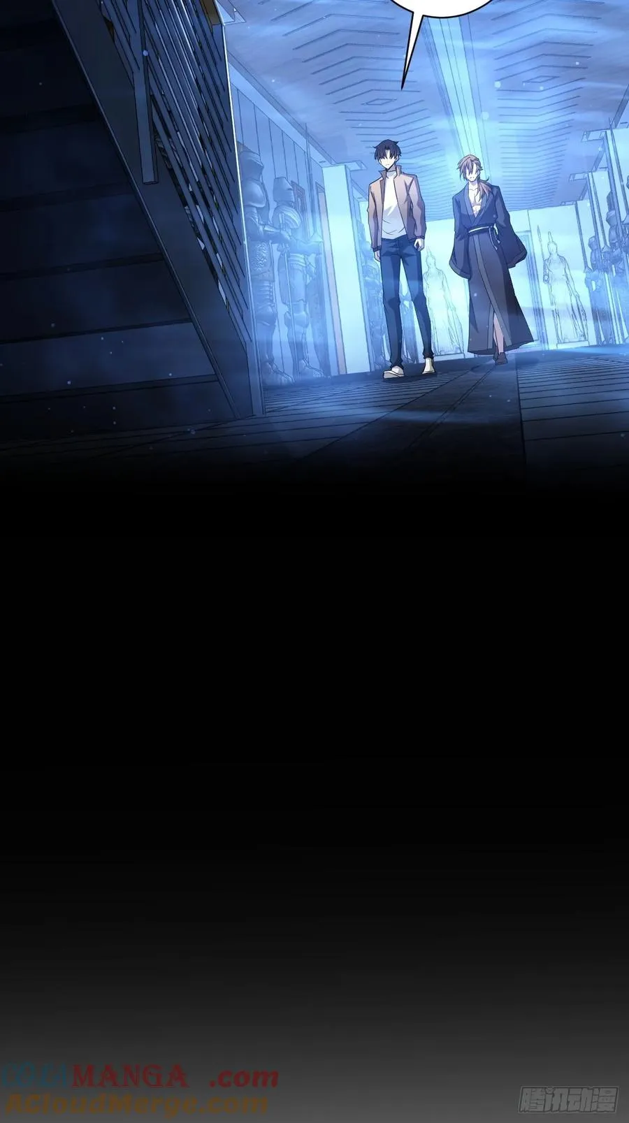 第31话 免费无限畅饮哦 第7页