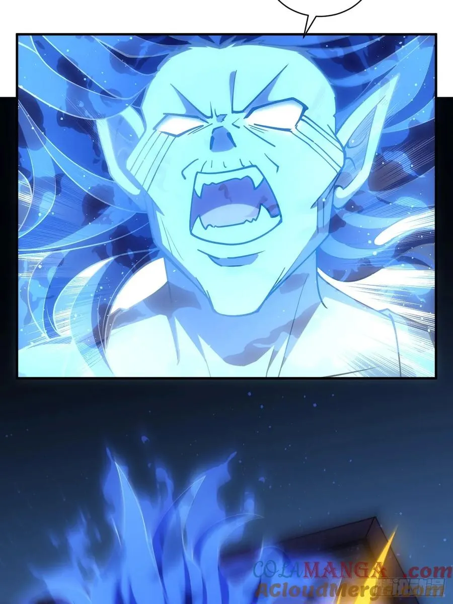第33话 破局之法 第23页