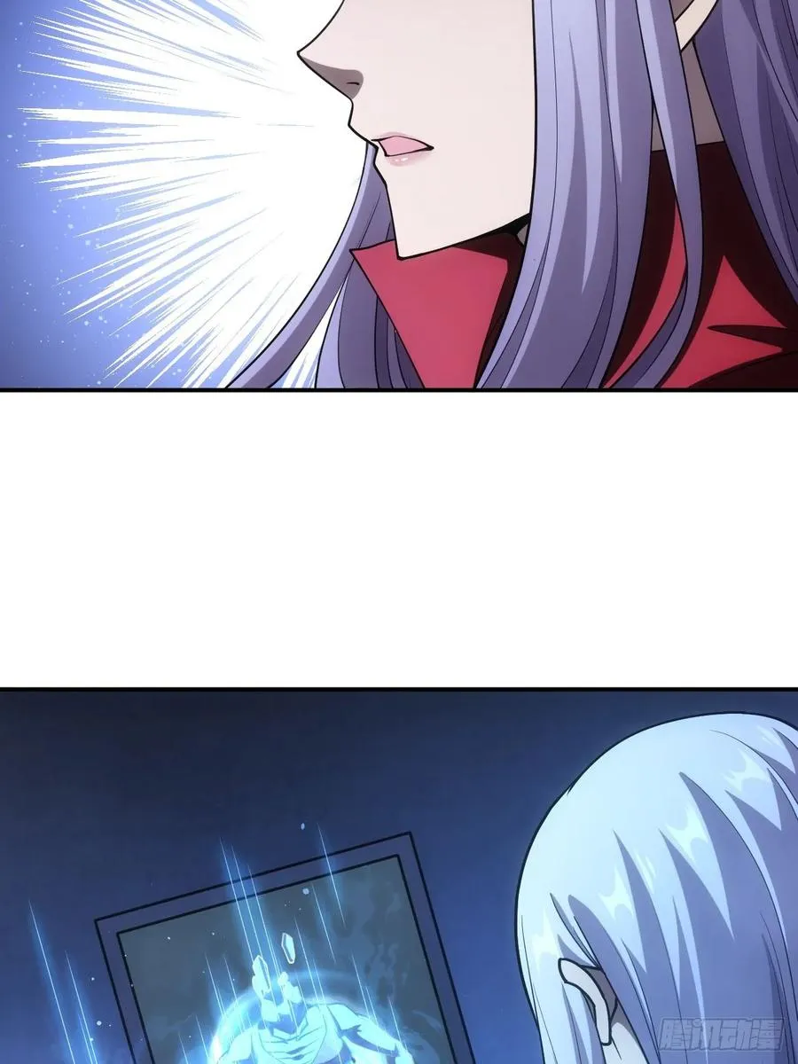 第33话 破局之法 第28页
