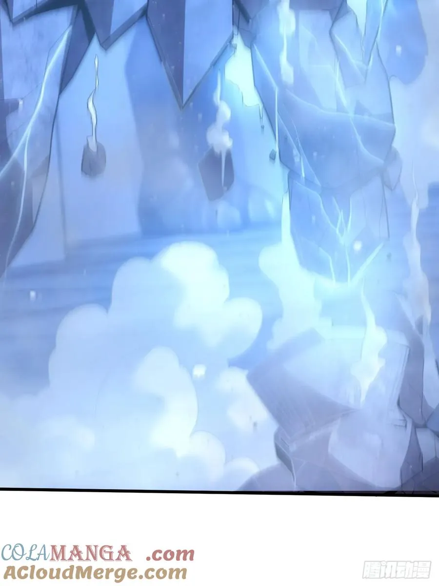 第34话 吃人嘴软，拿人手短 第16页