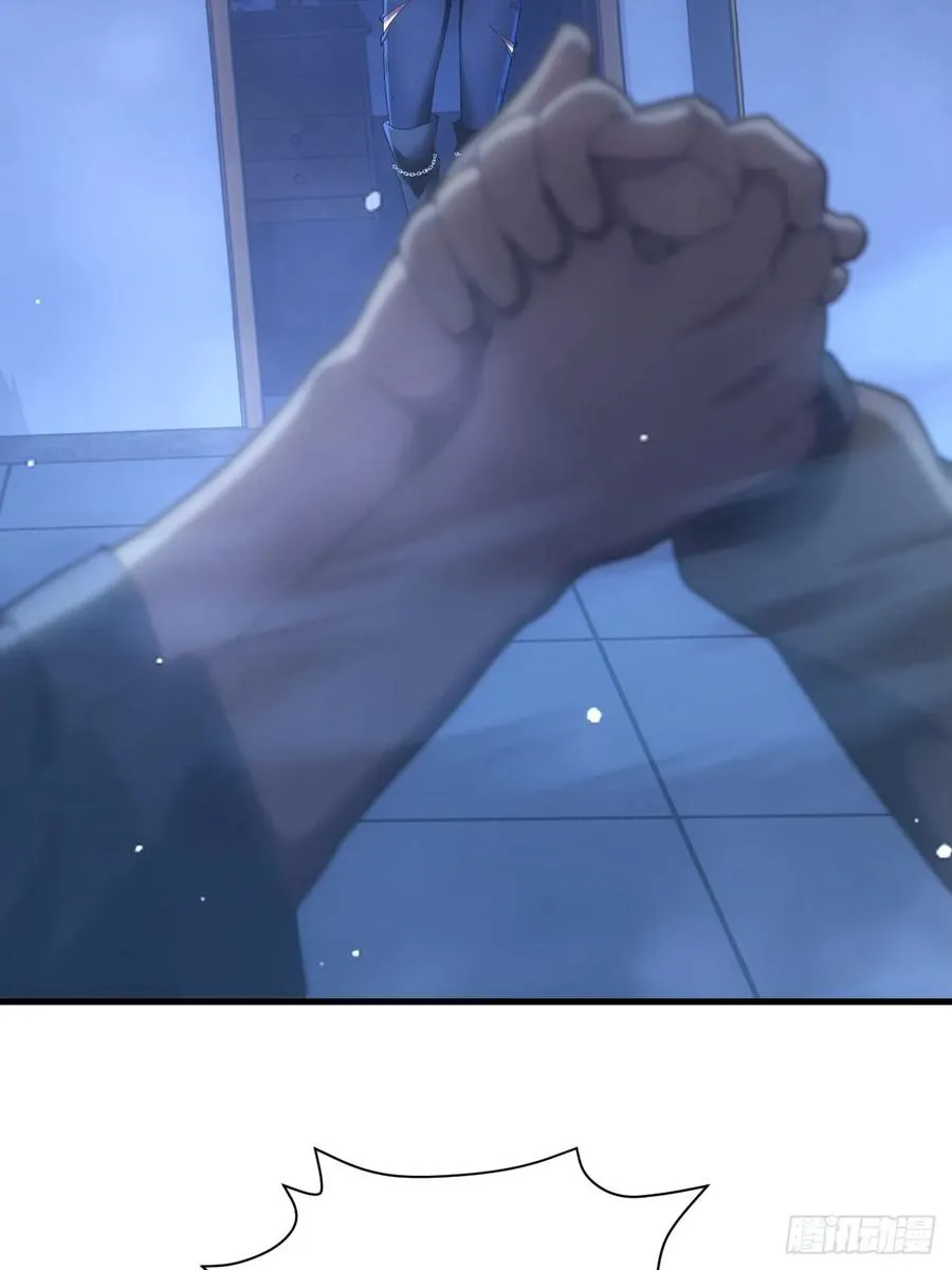 第35话 收容任务结束 第8页
