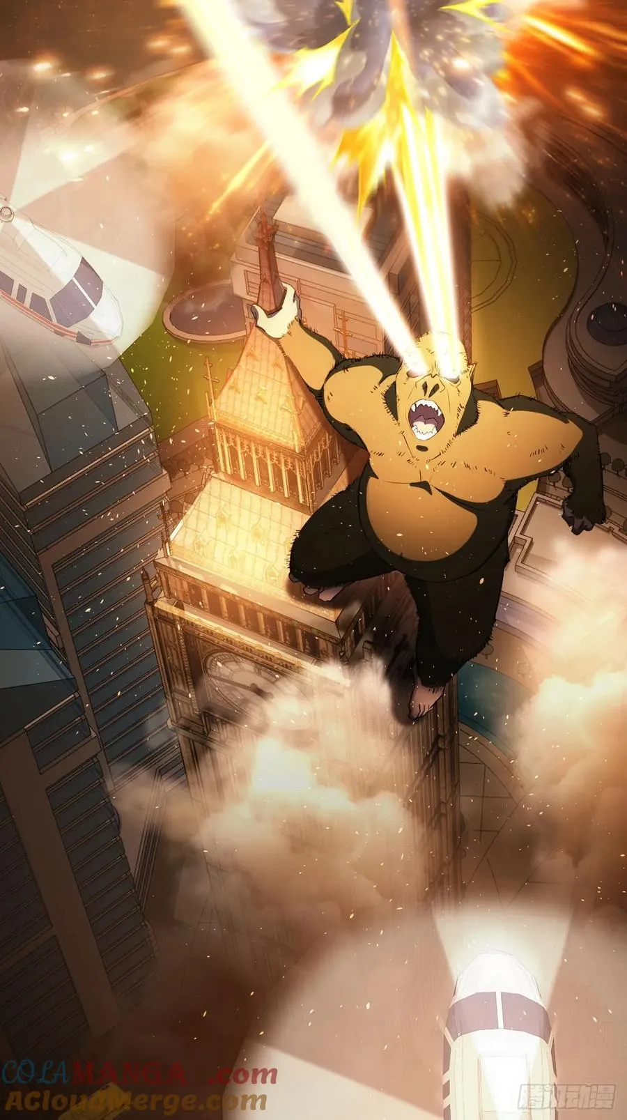 第37话 我们现在是共犯了 第22页