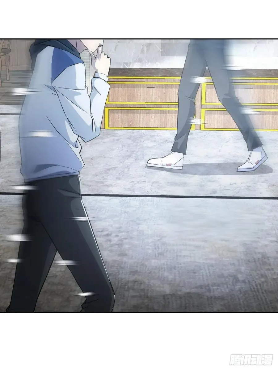 第38话 异能觉醒 第26页