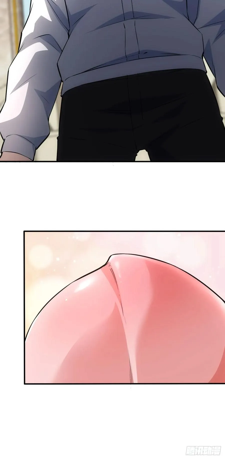 第39话 黑炎劫火 第20页