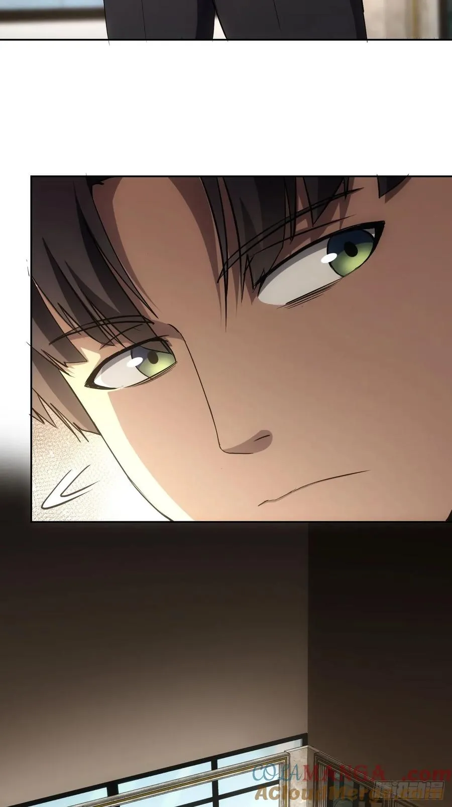 第40话 第二次游戏 第23页