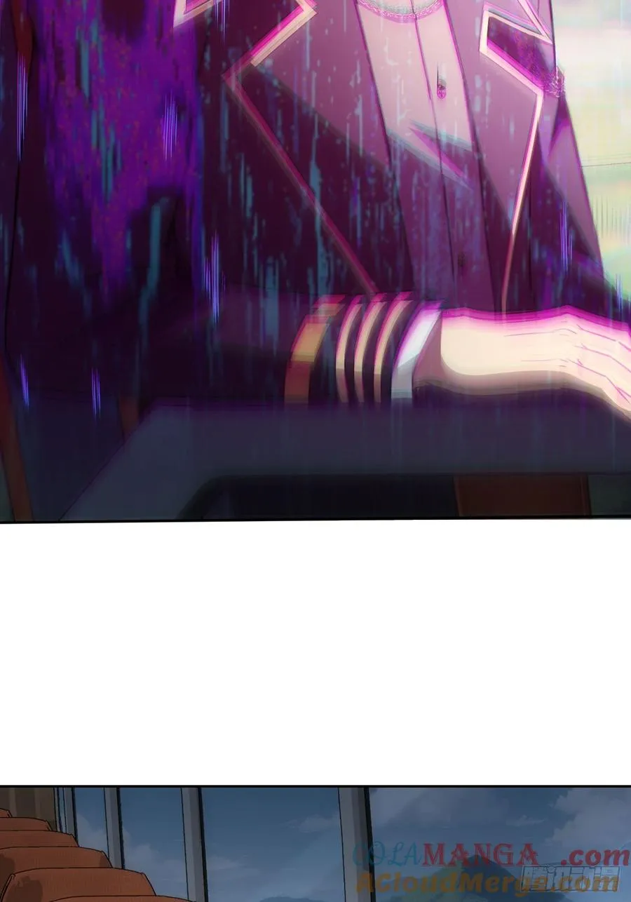 第41话 神秘大巴车 第21页