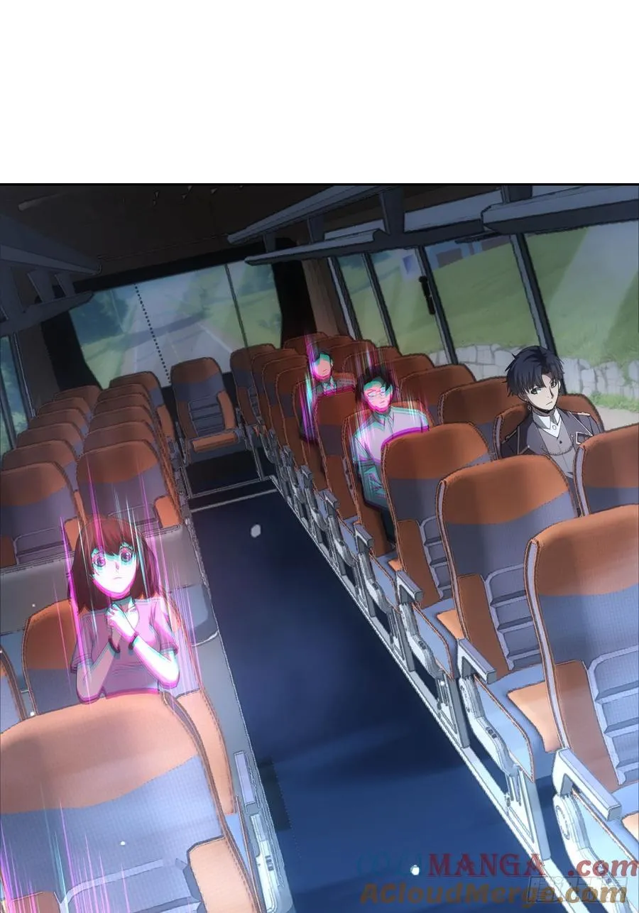 第41话 神秘大巴车 第25页