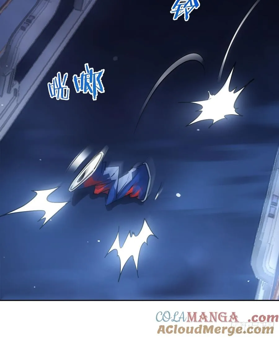 第41话 神秘大巴车 第29页
