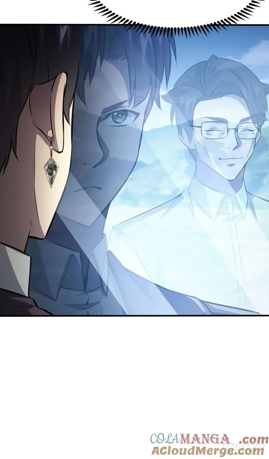 第43话 FBI竟是我自己 第13页