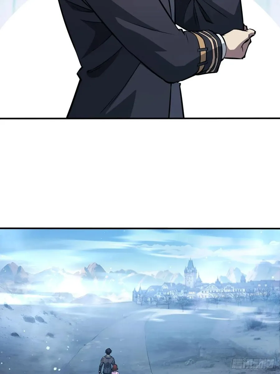 第44话 有钱能使鬼推磨 第15页