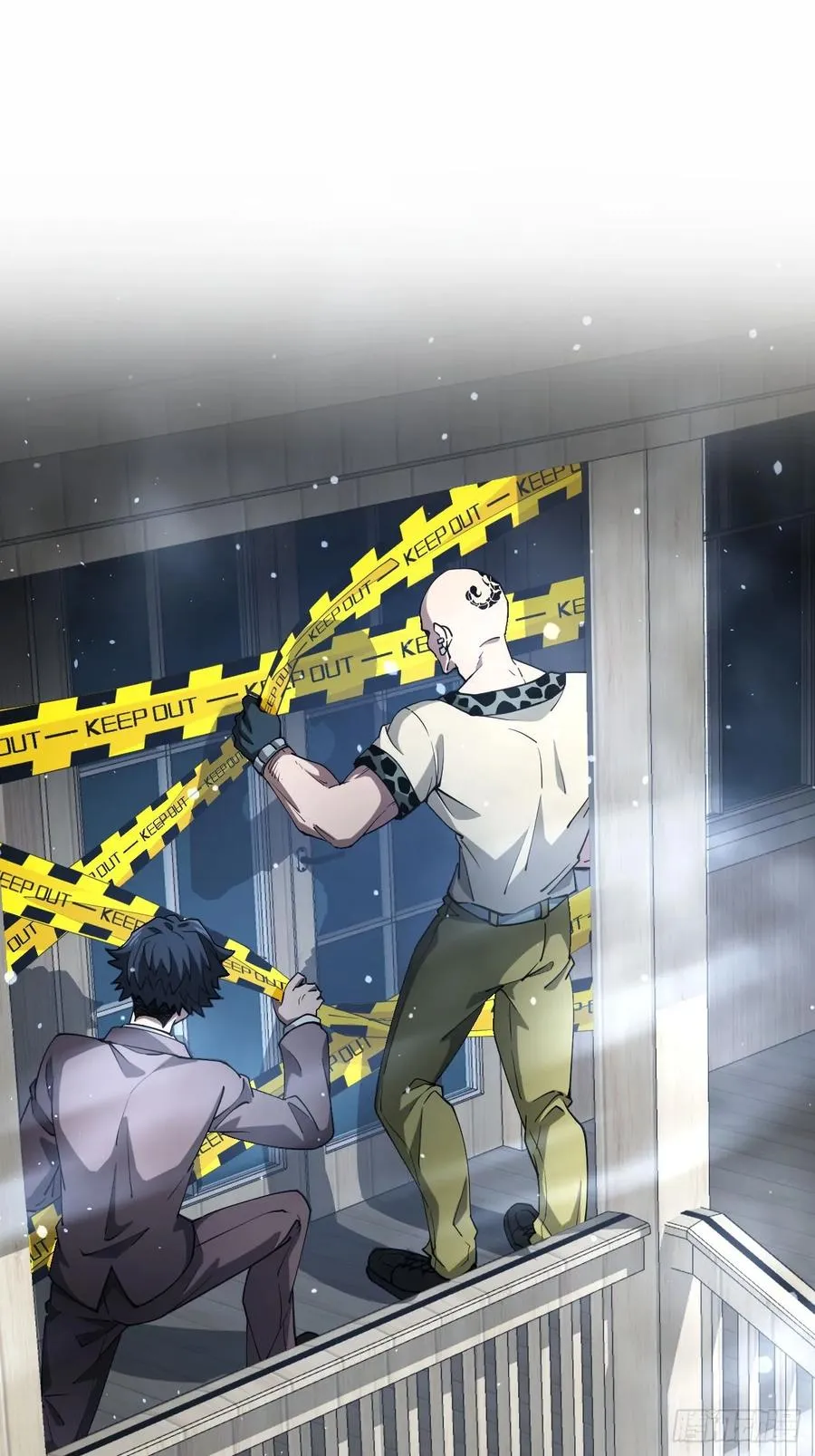第45话 这份证件你喜欢吗 第3页