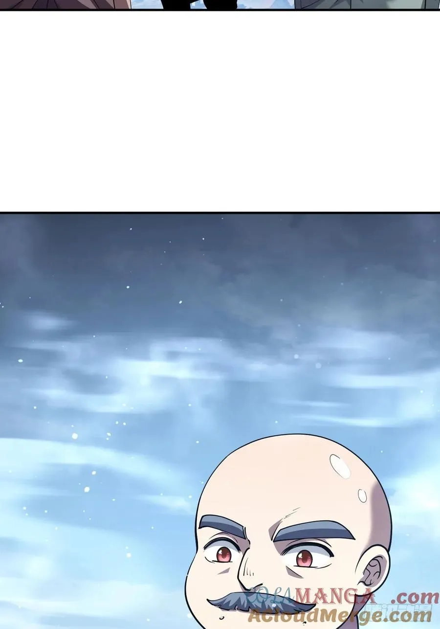 第45话 这份证件你喜欢吗 第40页
