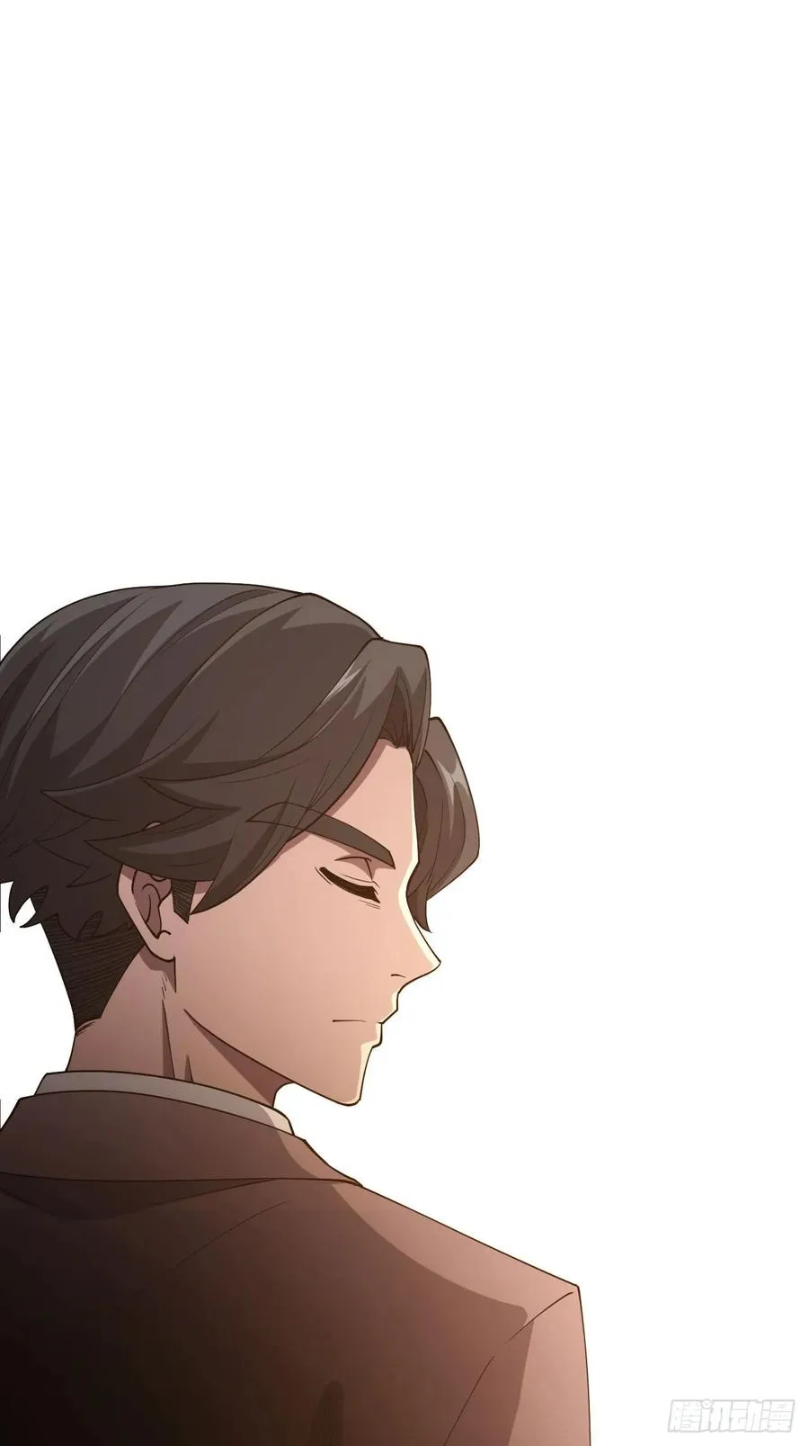 第46话 线索汇聚 第17页