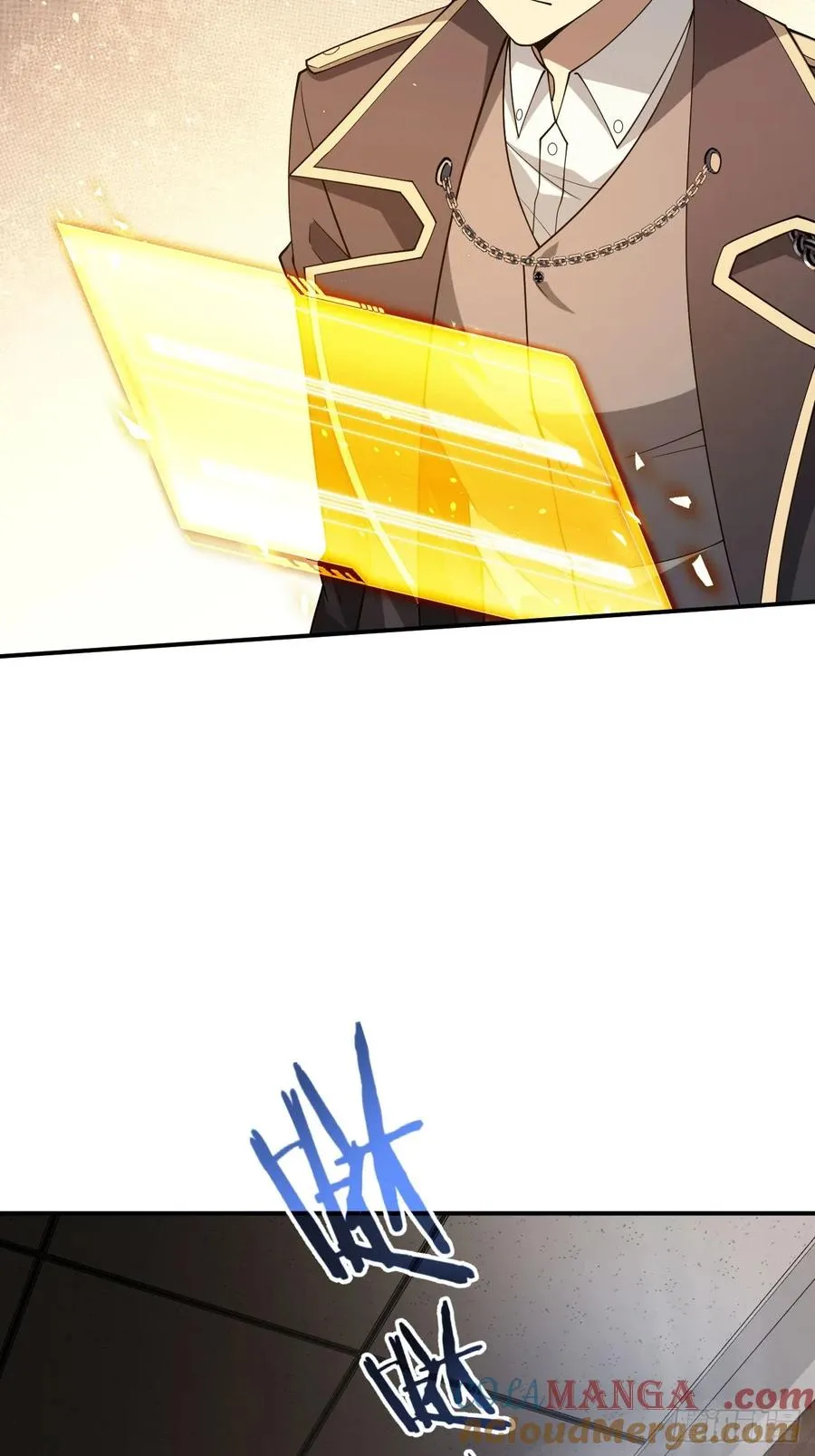 第46话 线索汇聚 第25页