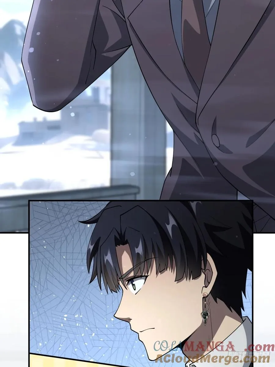 第48话 物理意义上的挖坟 第19页