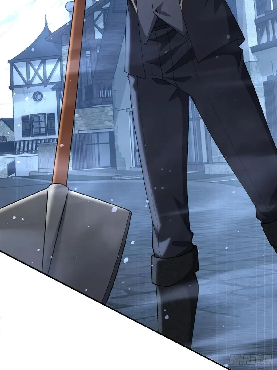 第48话 物理意义上的挖坟 第29页