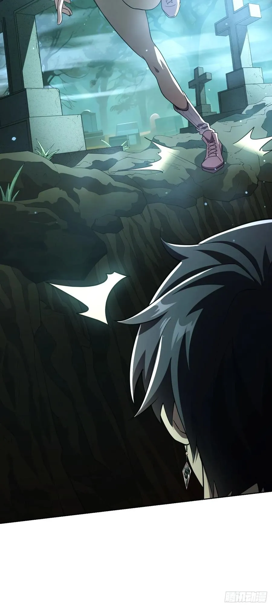 第48话 物理意义上的挖坟 第42页
