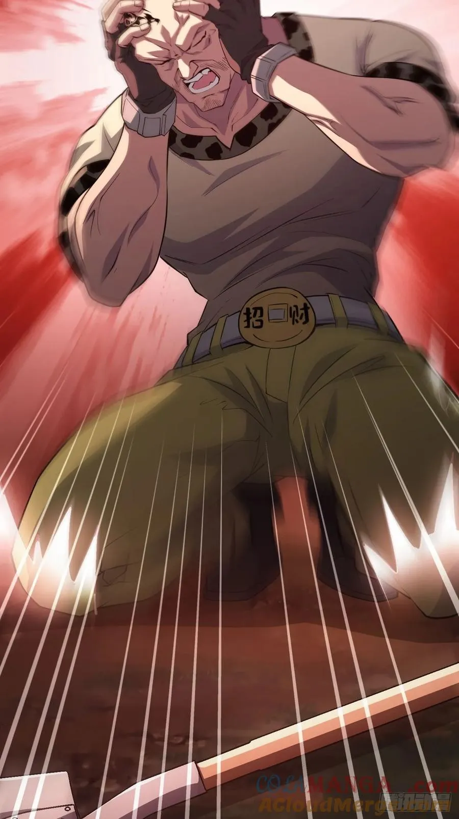 第49话 精神生命体 第21页