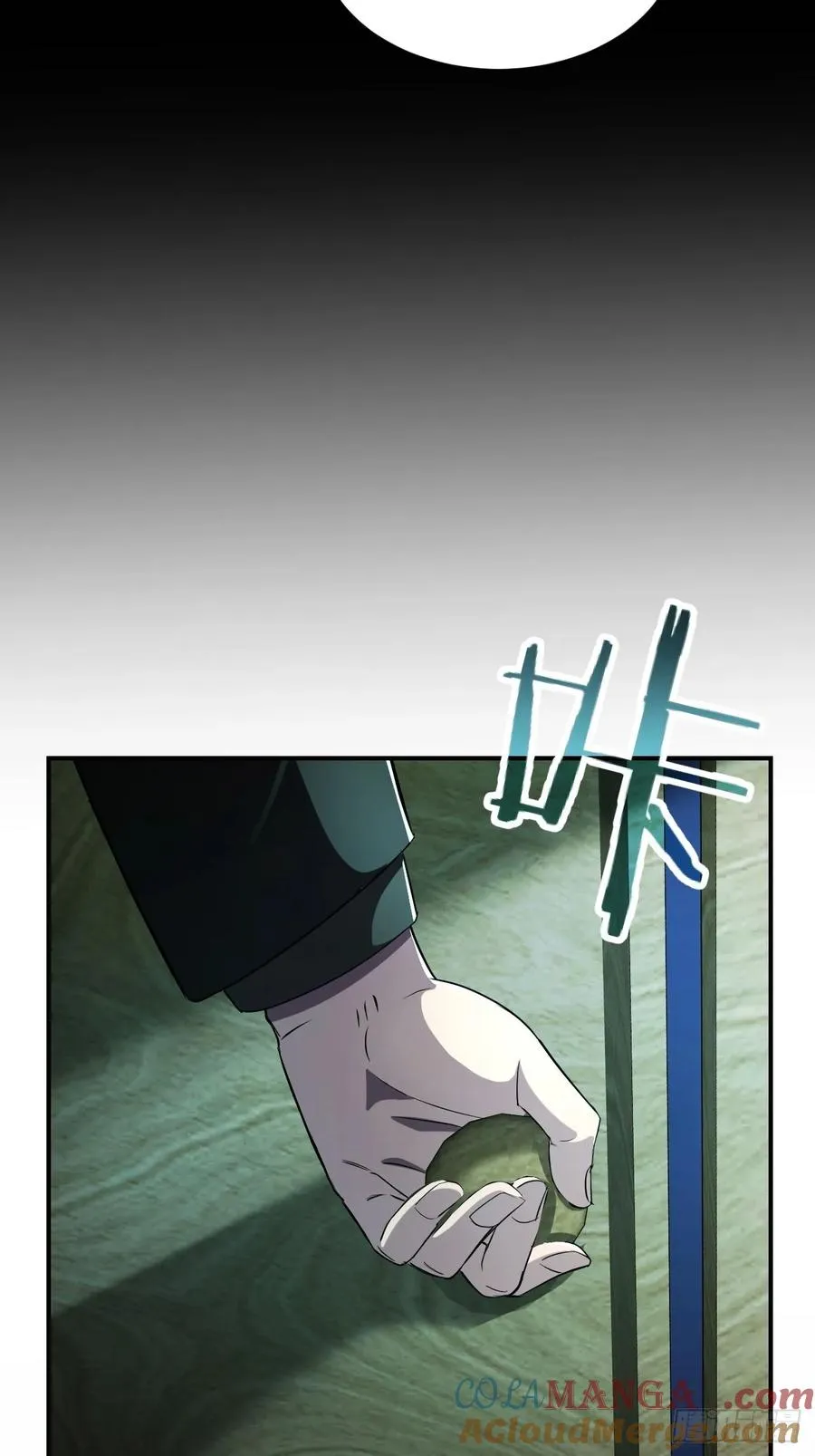 第53话 咱们来谈谈合作 第28页