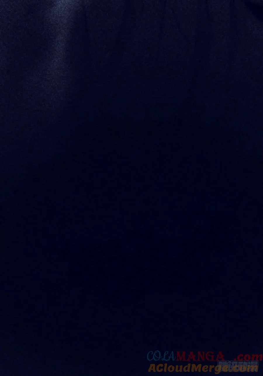 第57话 怪异老巢 第10页