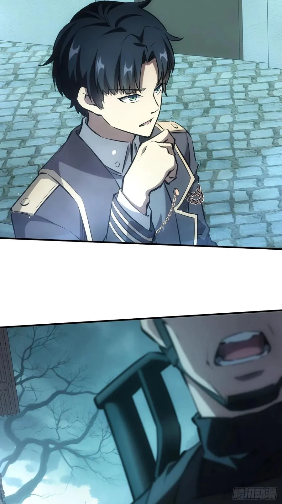 第57话 怪异老巢 第29页