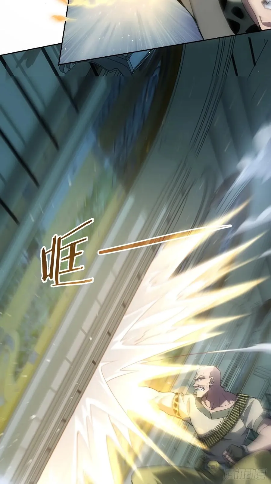 第57话 怪异老巢 第41页