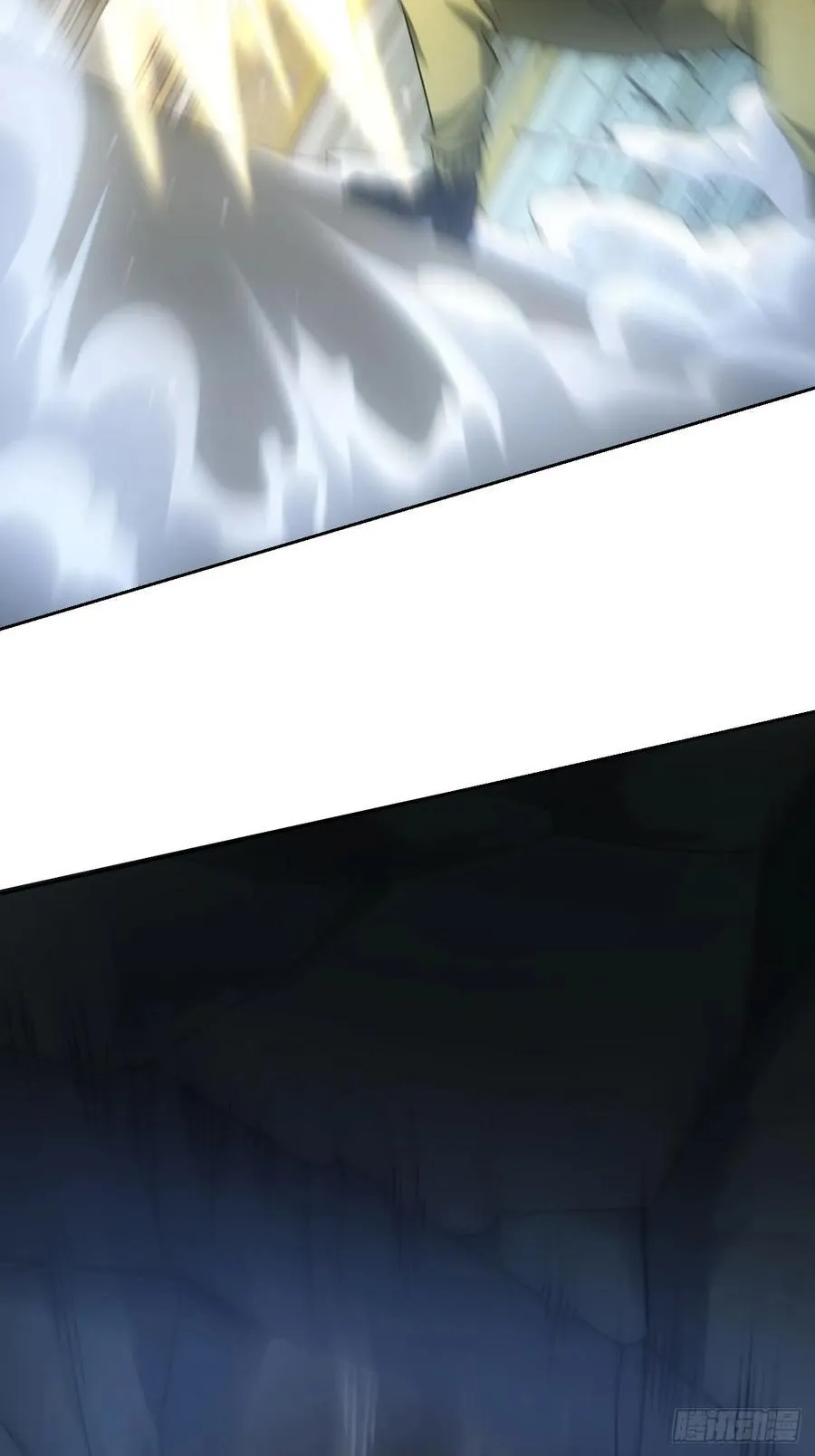 第57话 怪异老巢 第42页