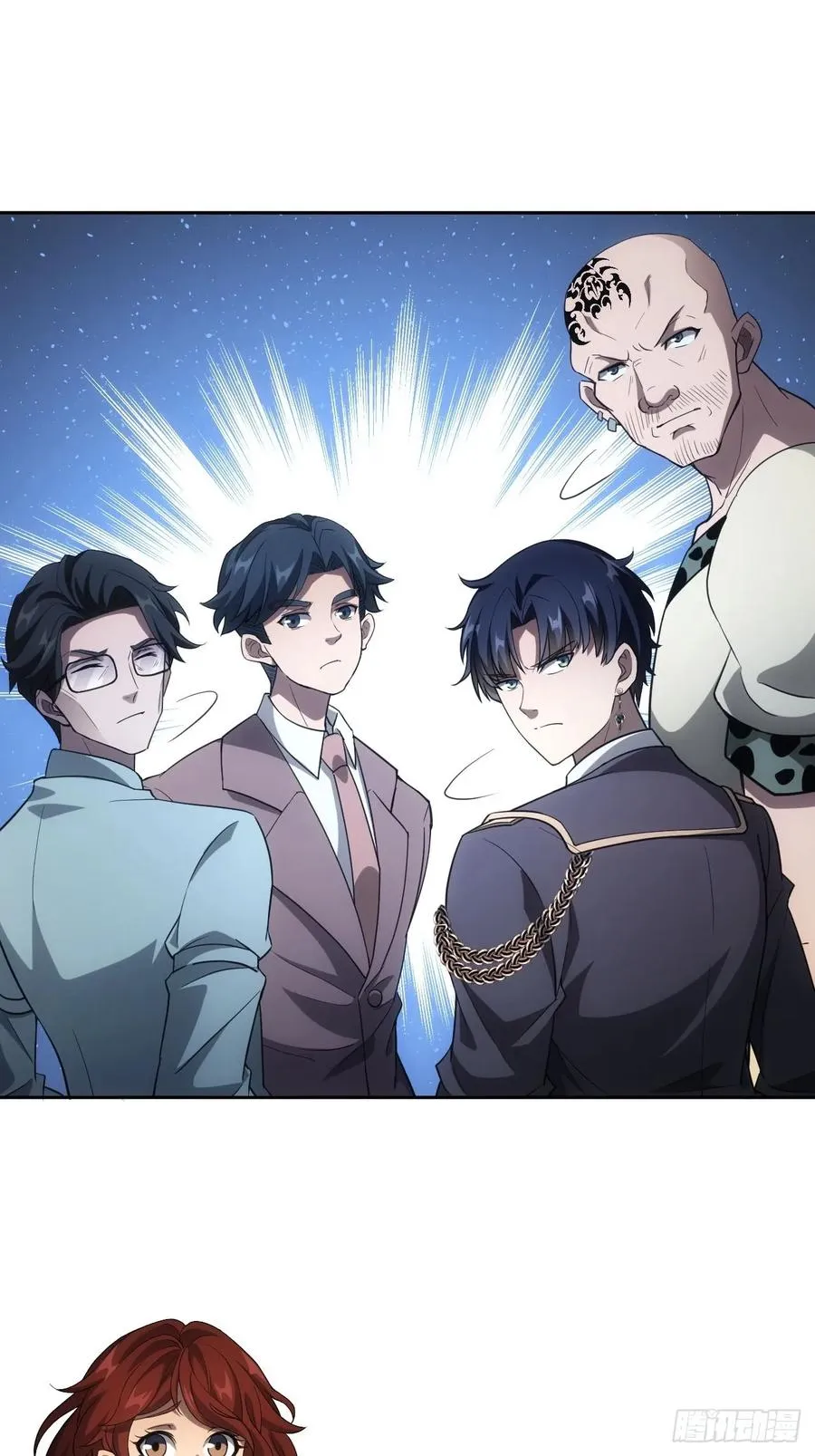 第59话 人体实验爱好者 第6页
