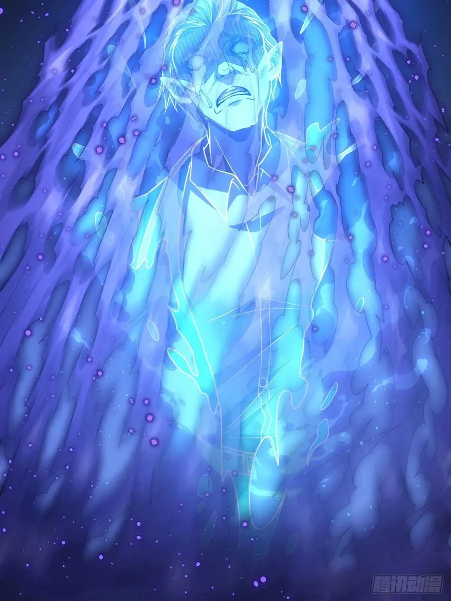 第61话 灾厄降临 第14页