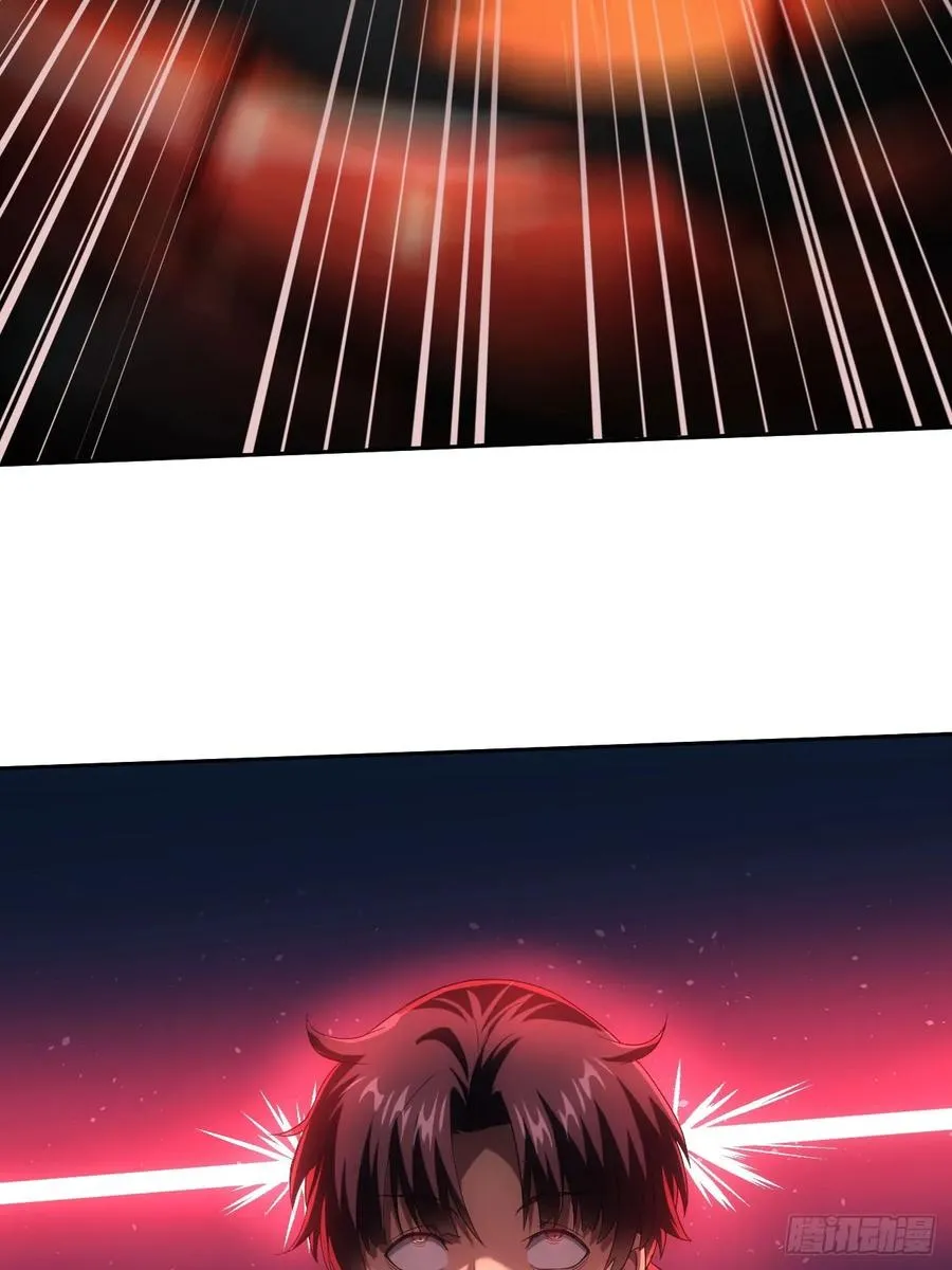 第61话 灾厄降临 第40页