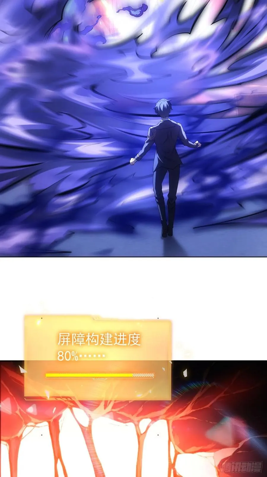 第62话 千钧一发的驱逐 第22页