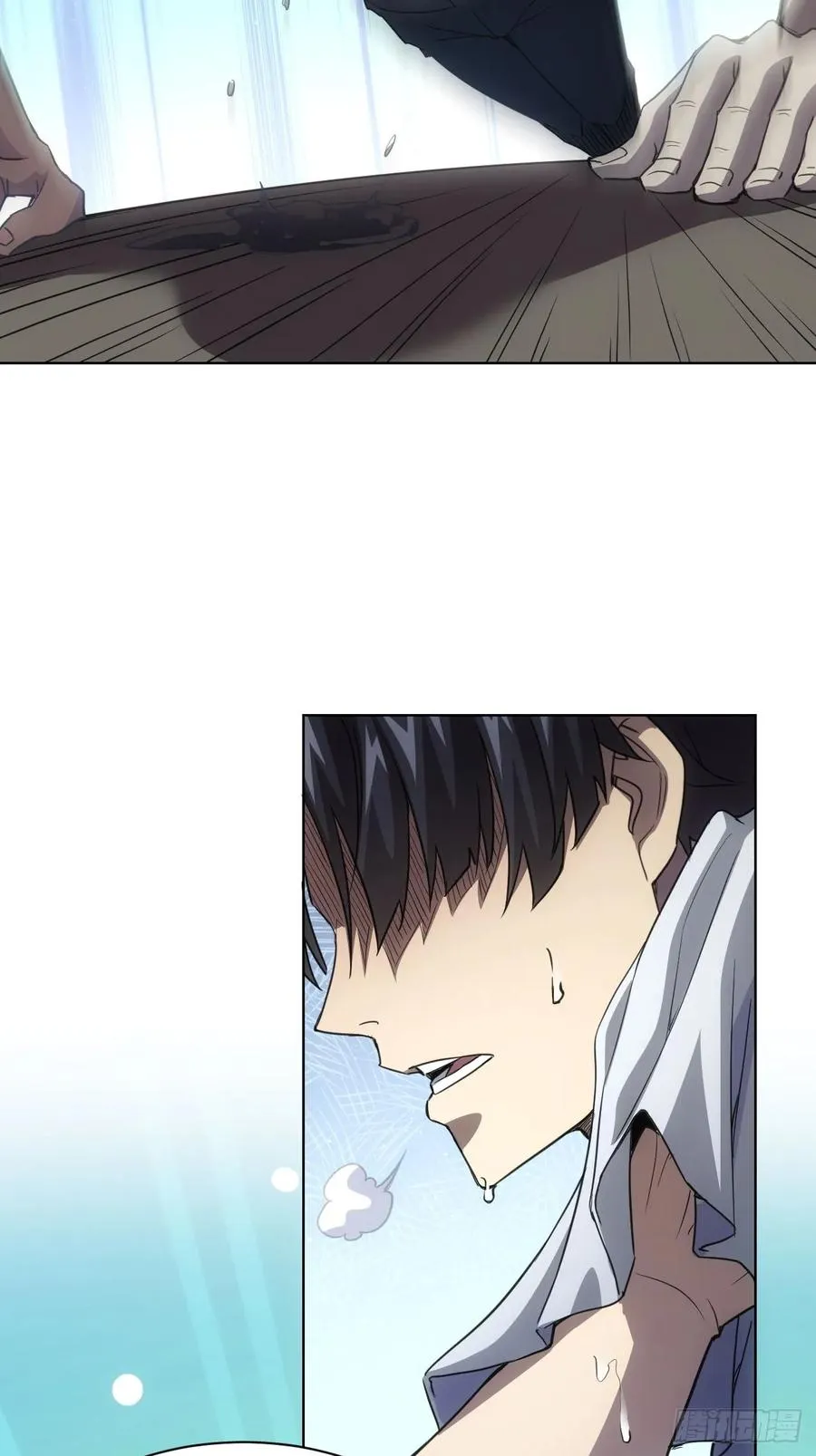 第64话 厄运缠身 第30页