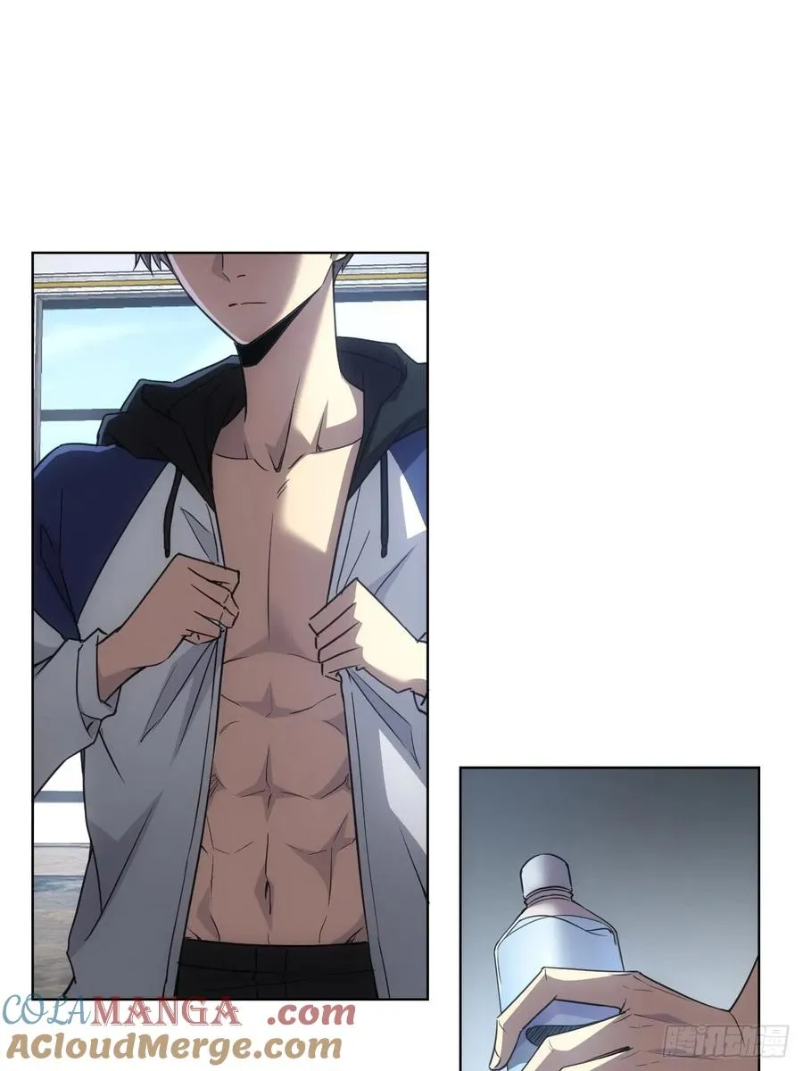 第65话 冥母娘娘显灵 第3页