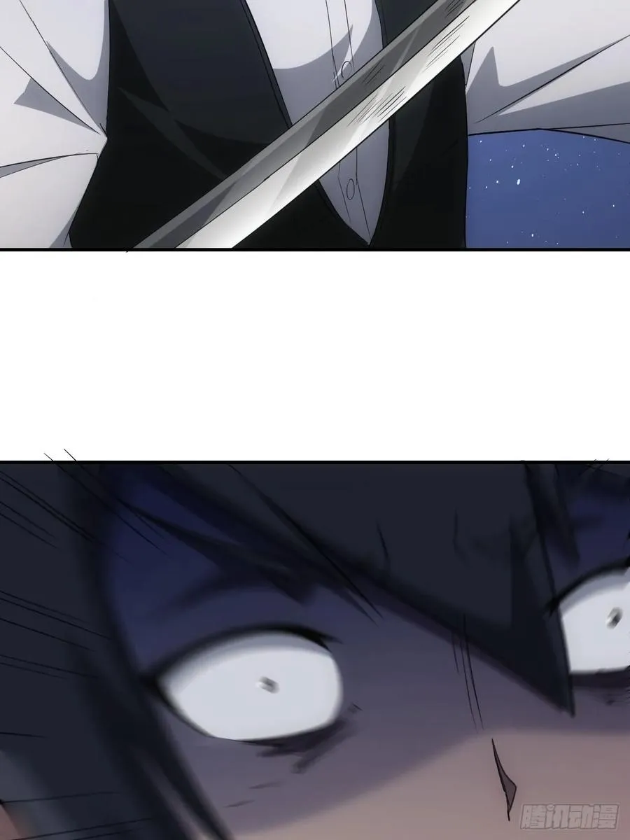 第71话 通过考验 第10页