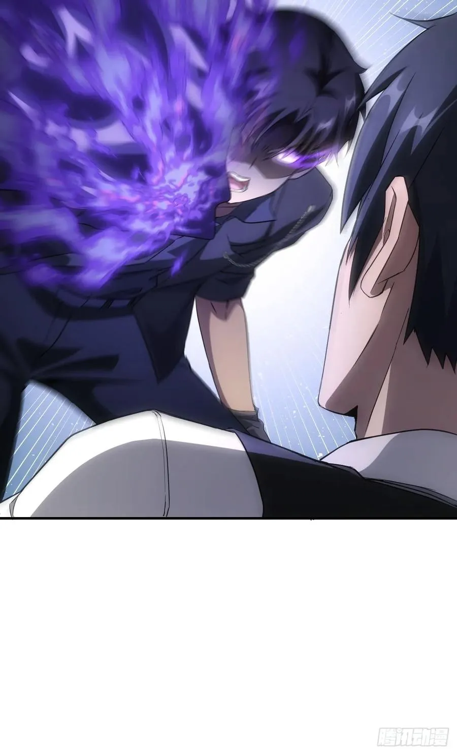 第71话 通过考验 第12页