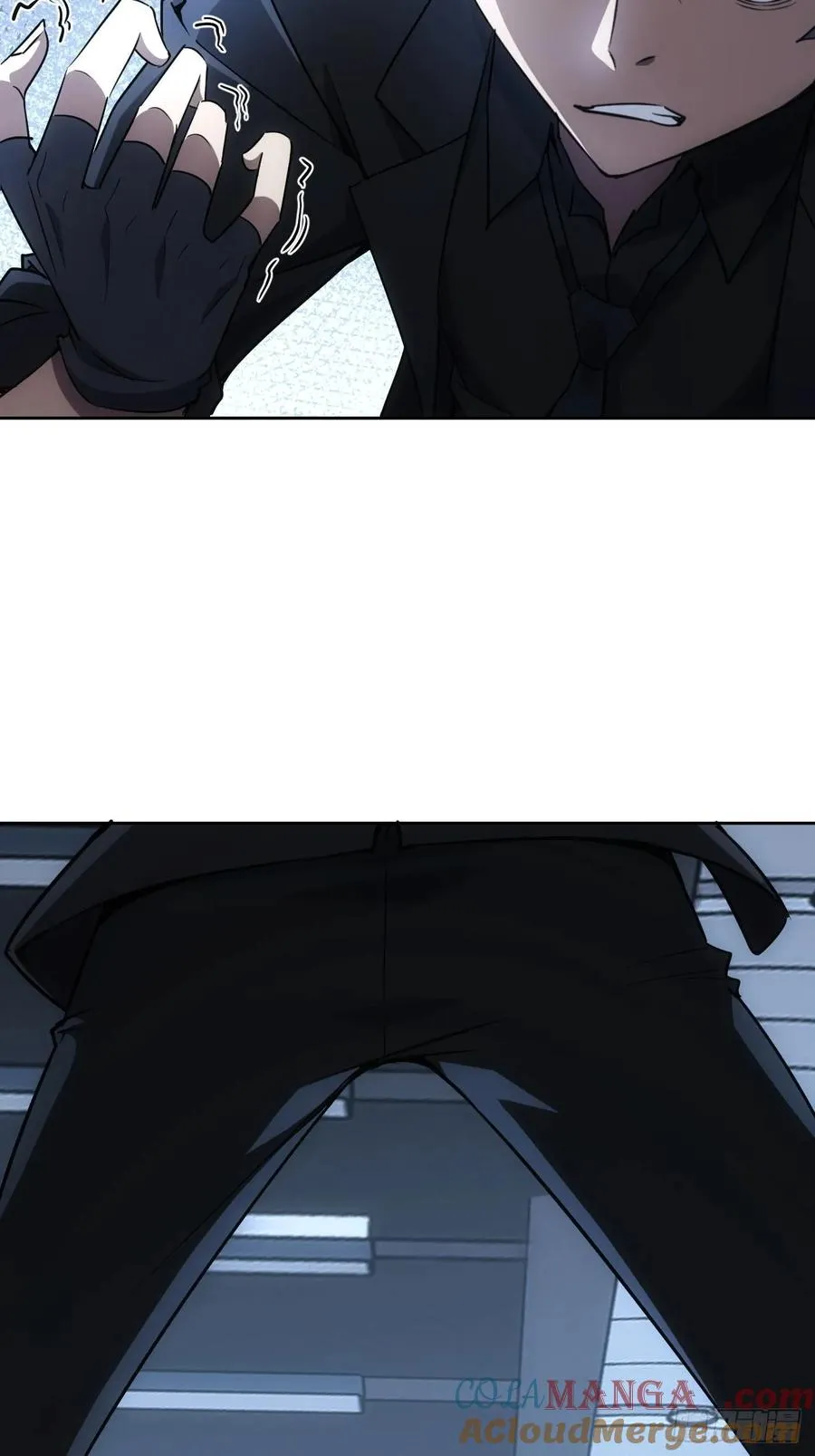 第71话 通过考验 第17页
