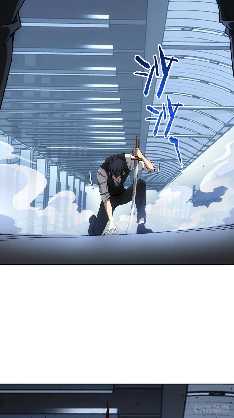第71话 通过考验 第18页