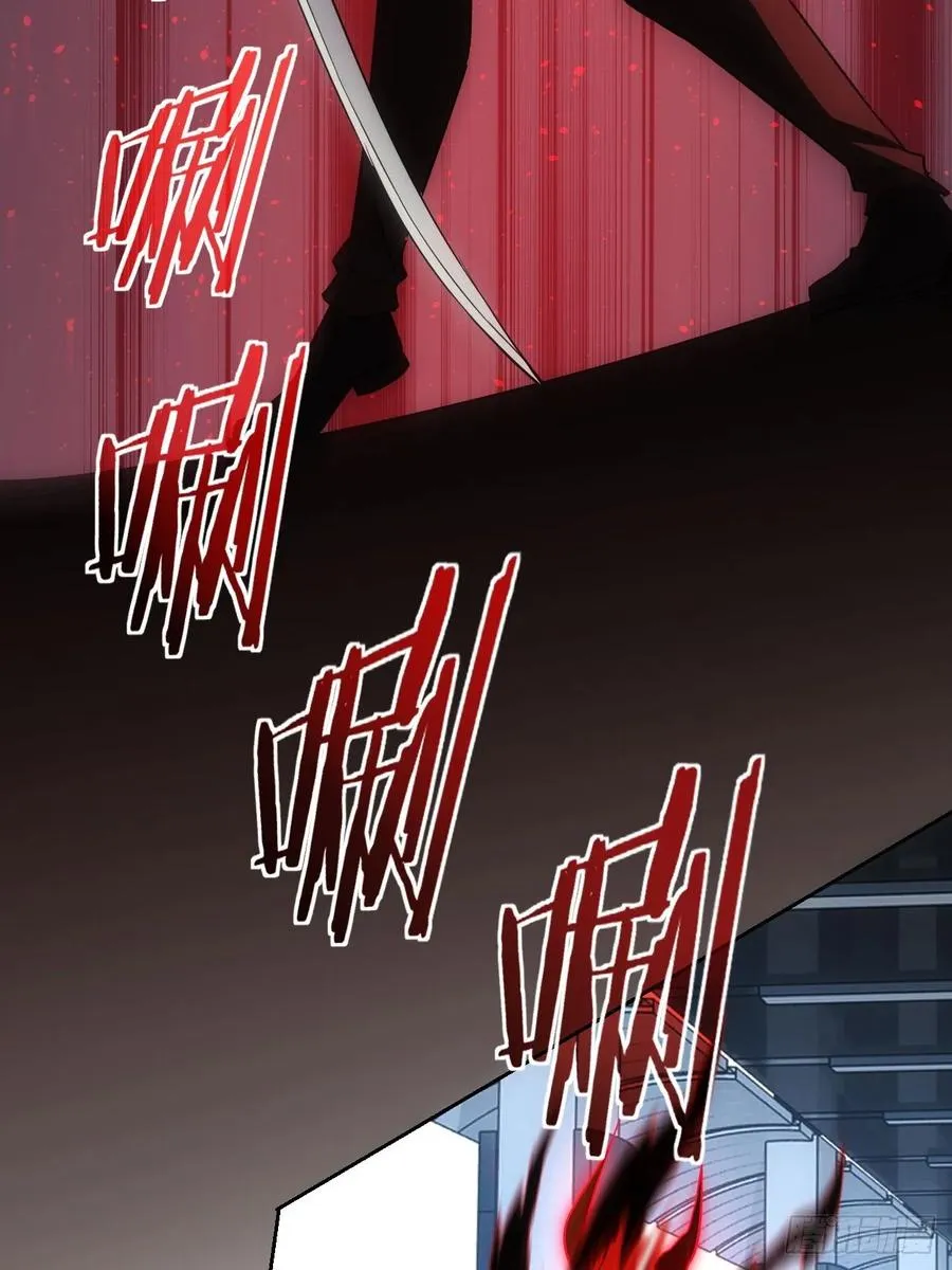 第71话 通过考验 第28页