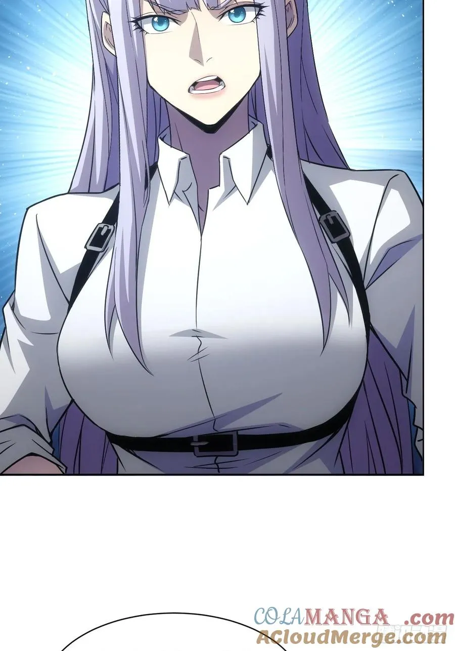 第72话 莽撞的计谋 第15页