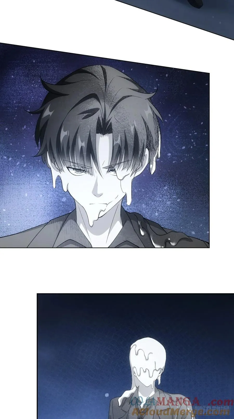 第74话 我的系统你复制不了 第25页