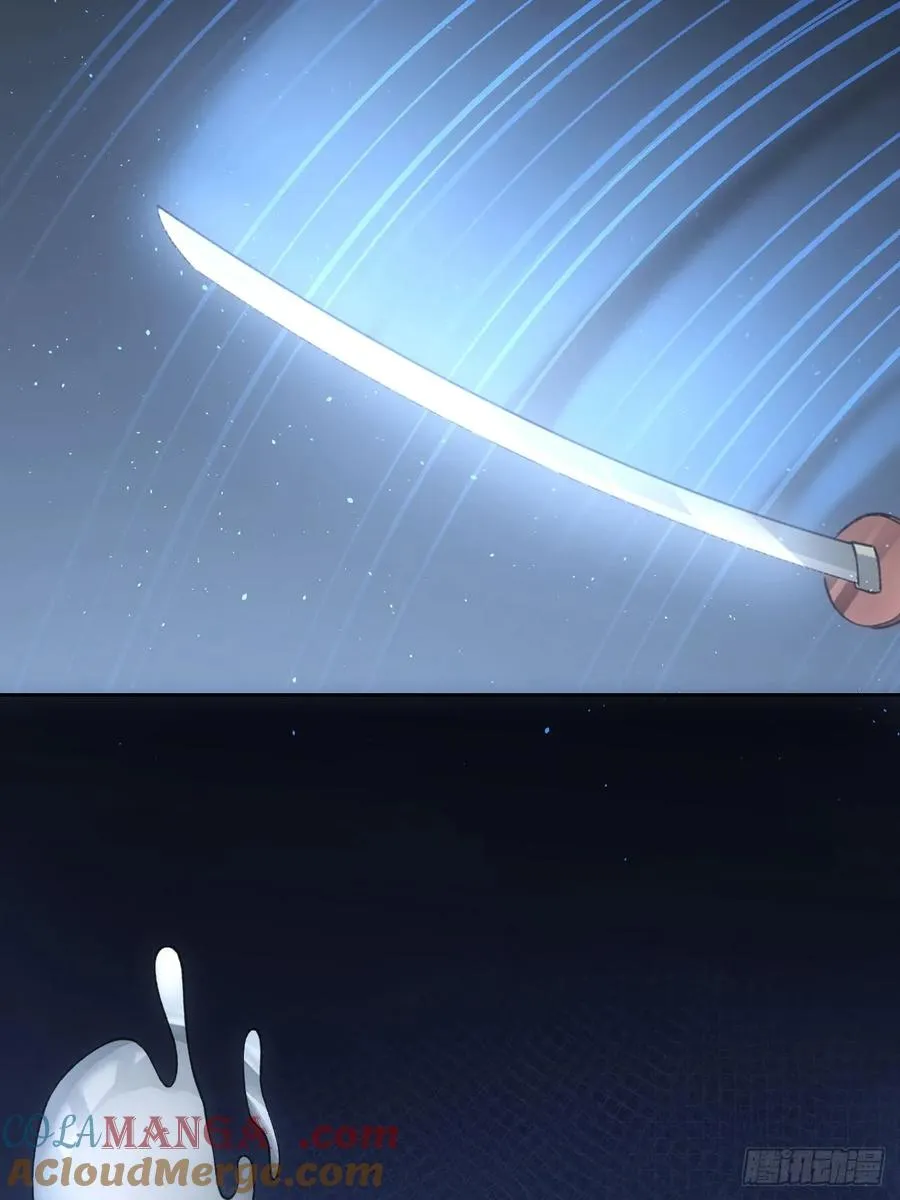 第74话 我的系统你复制不了 第37页