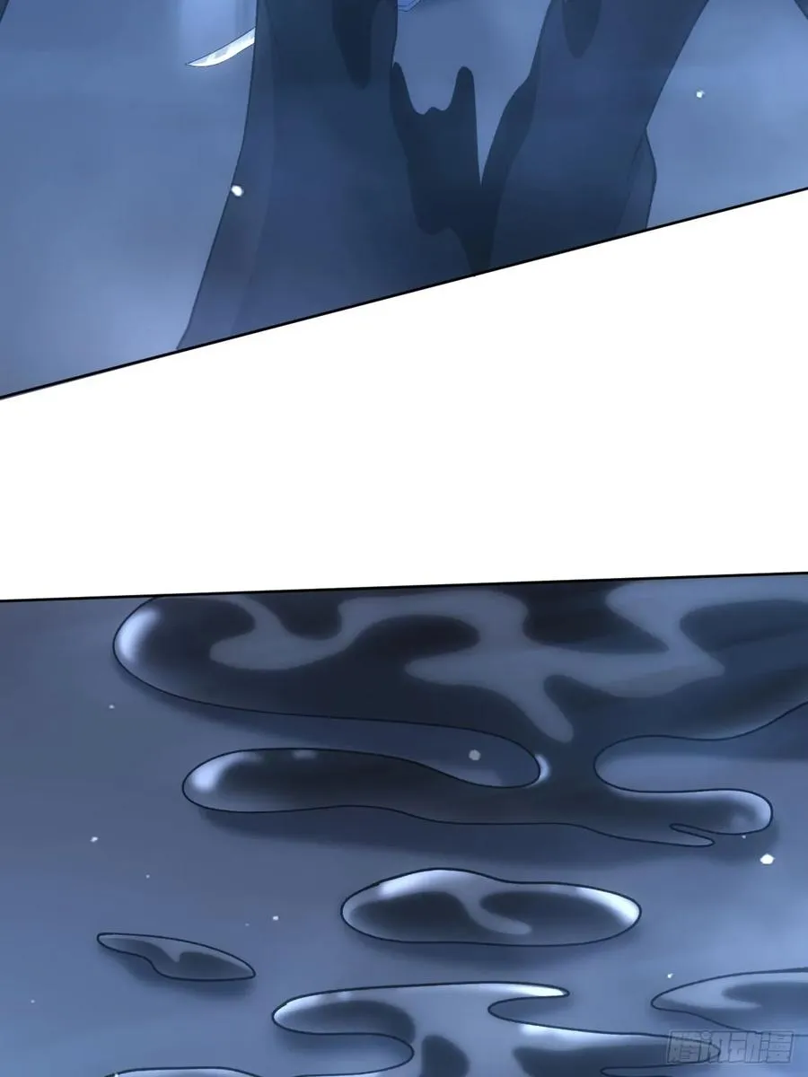 第74话 我的系统你复制不了 第39页