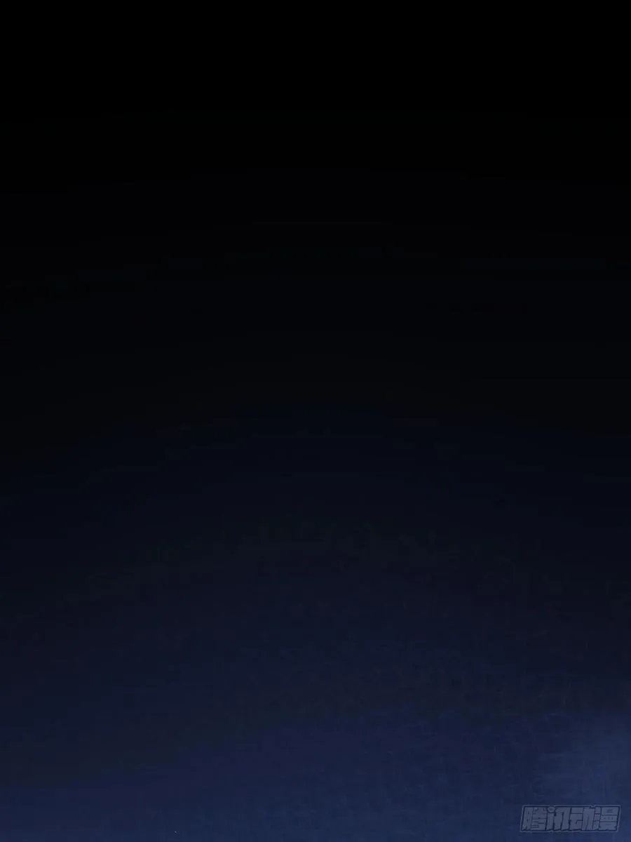 第75话 蛇蝎美人 第3页