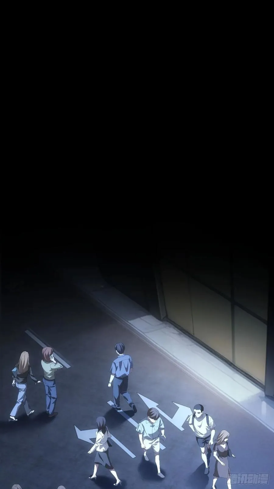 第75话 蛇蝎美人 第17页