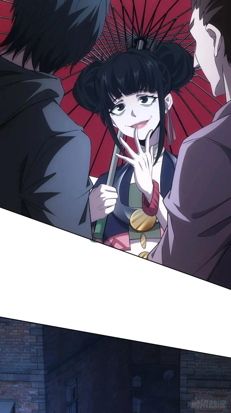 第75话 蛇蝎美人 第24页