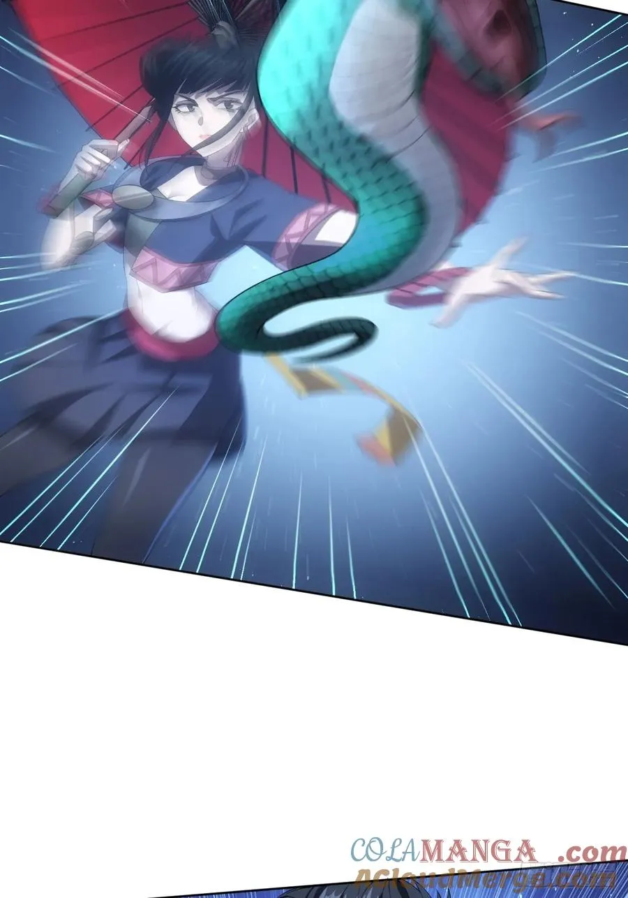 第75话 蛇蝎美人 第34页