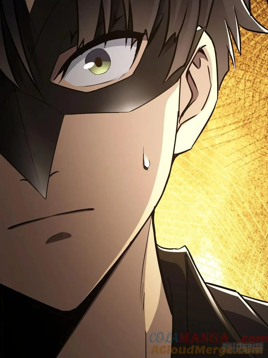 第81话 信标不见了 第11页